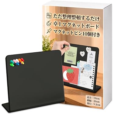Amazon.co.jp 人気ギフトランキング: マグネットボード で、ギフトの